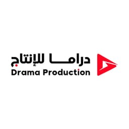 دراما