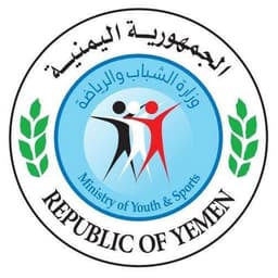  وزارة الشباب والرياضة