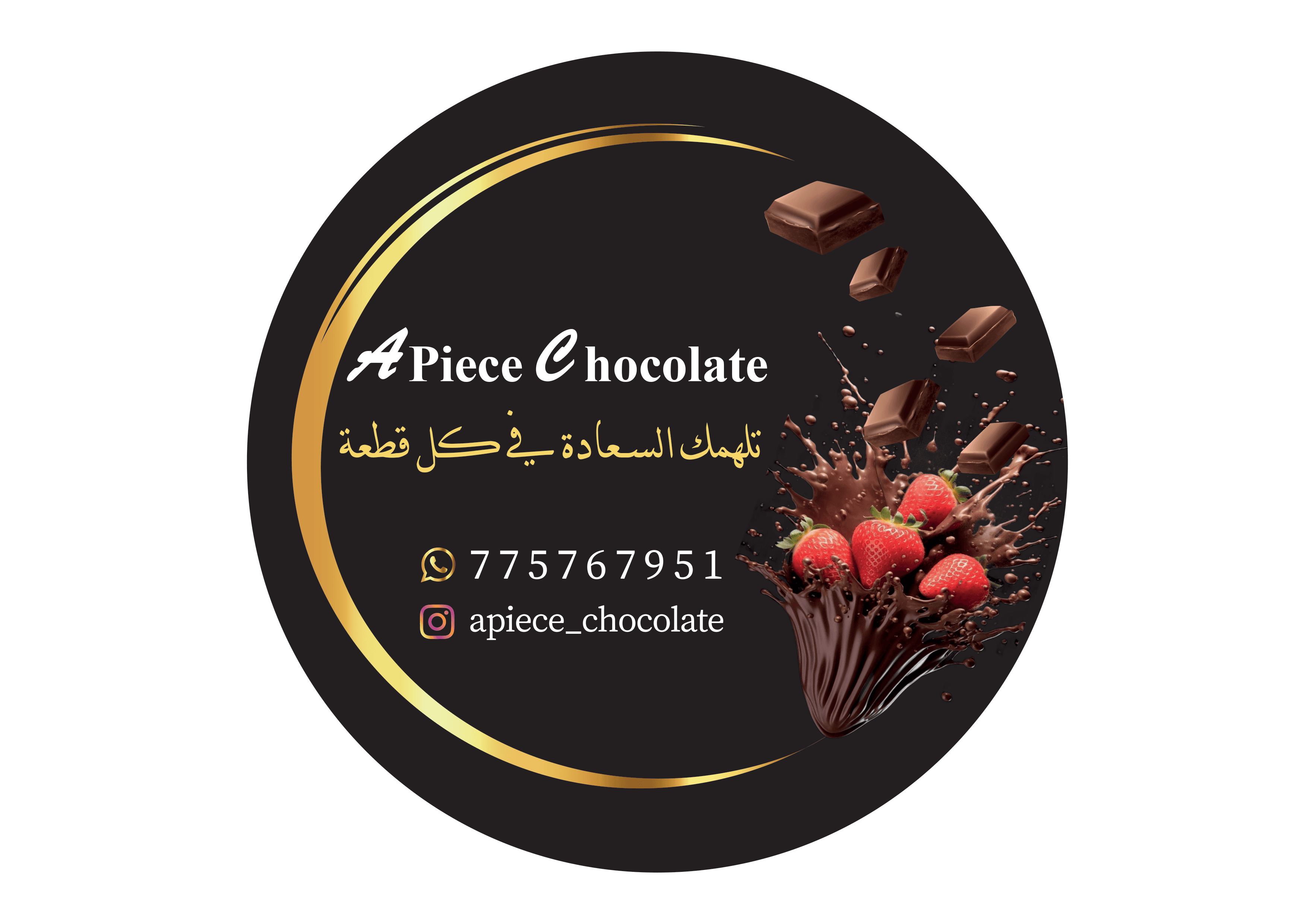 Apiece Chocolate