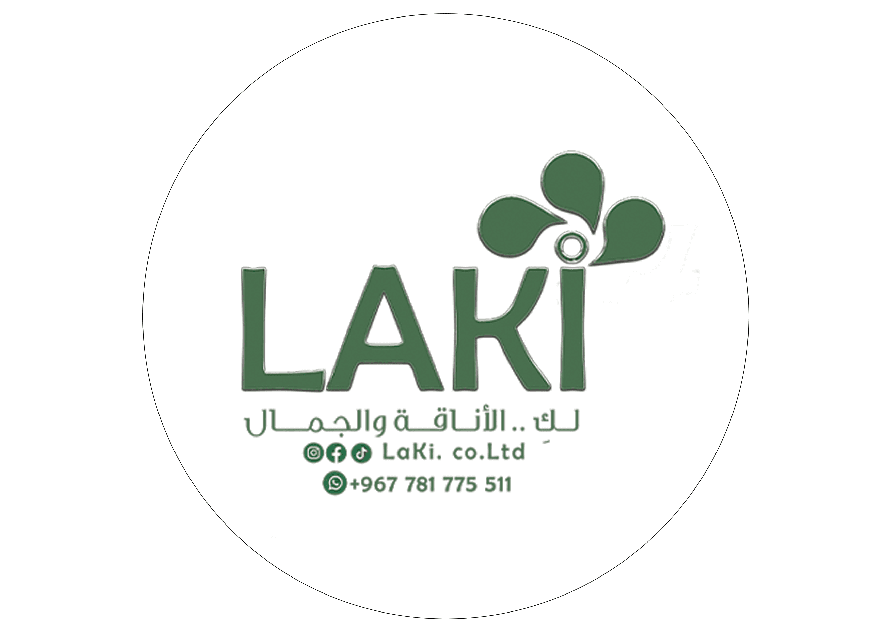 LAKI
