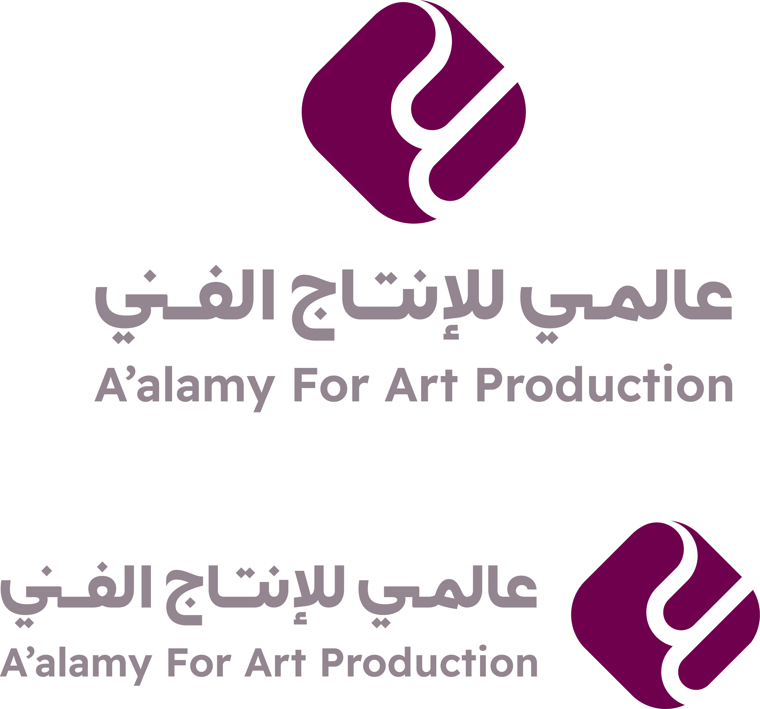 شركة عالمي