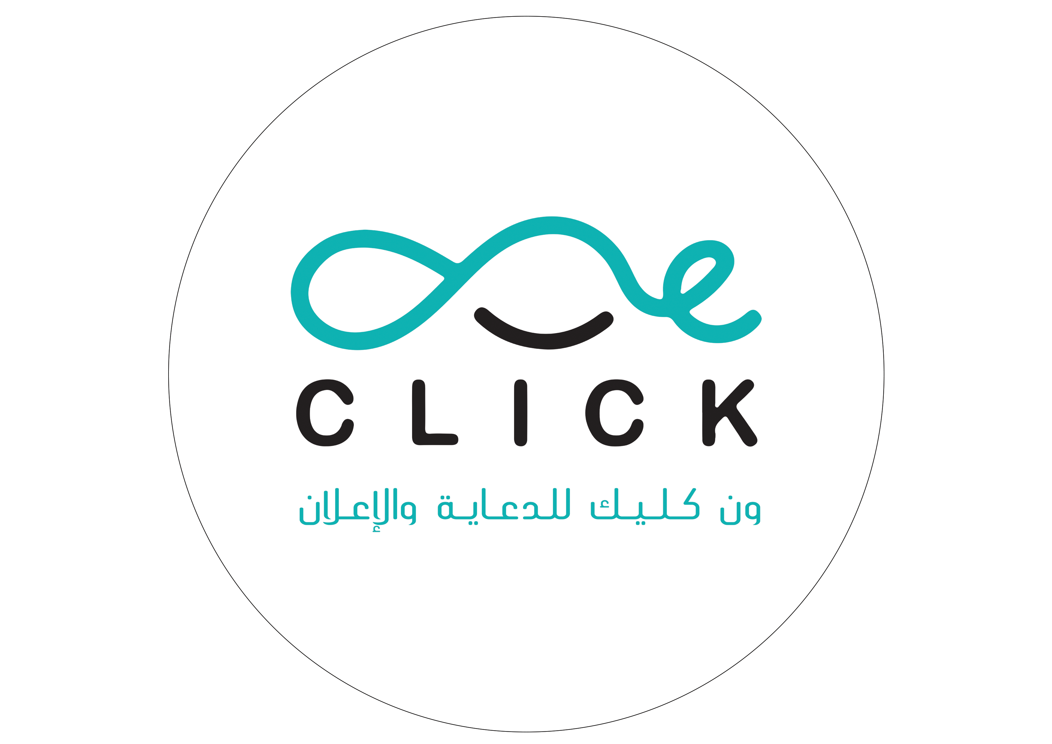 One click