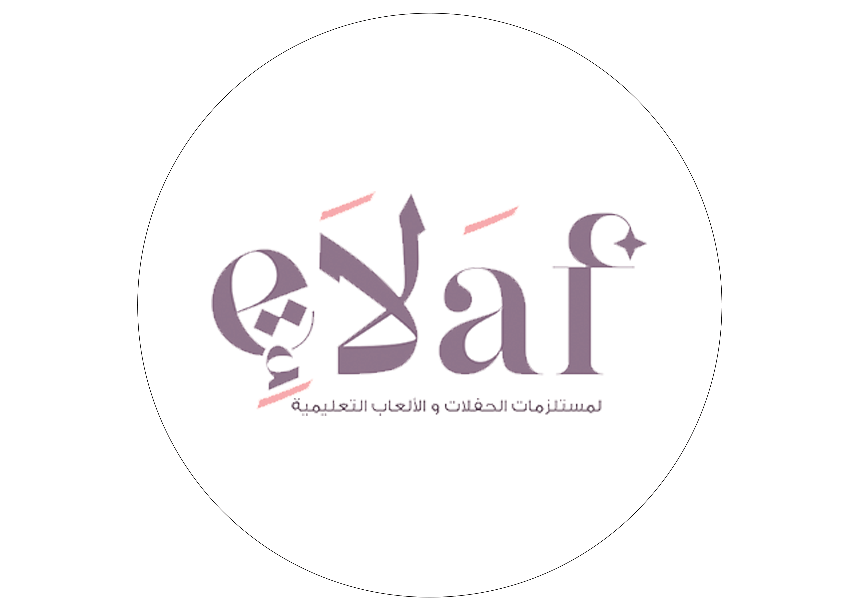 elaf